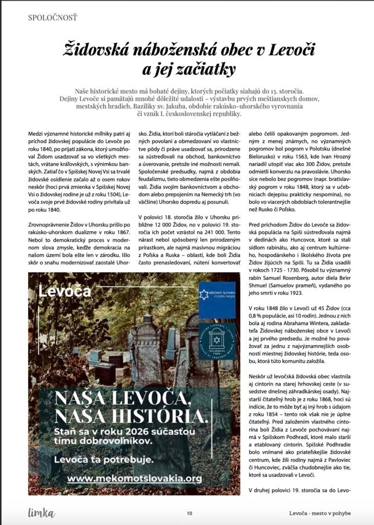 image 01 12 2025 at 17.09